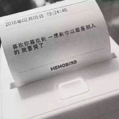 6月9日广东新增6例本土确诊 其中2例为无症状转确诊